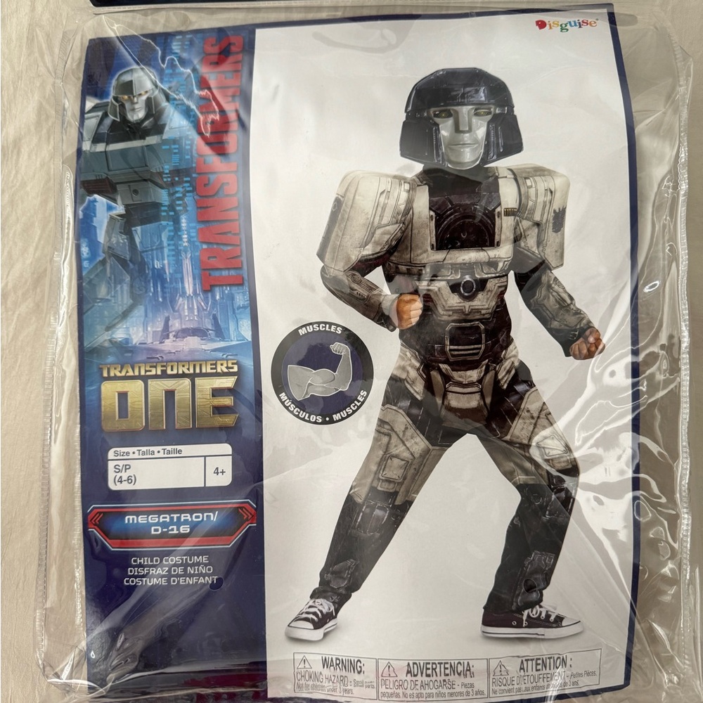 Transformers One Megatron D-16 Costume (Size: Kids Small 4-6)
